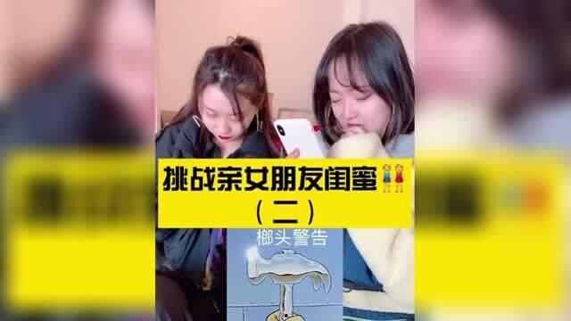 娱乐吃瓜搞笑剪辑,笑料百出！娱乐吃瓜搞笑剪辑大盘点
